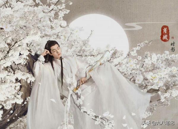 七部古偶待播劇，主要陣容勢均力敵，僅憑路透就能出圈