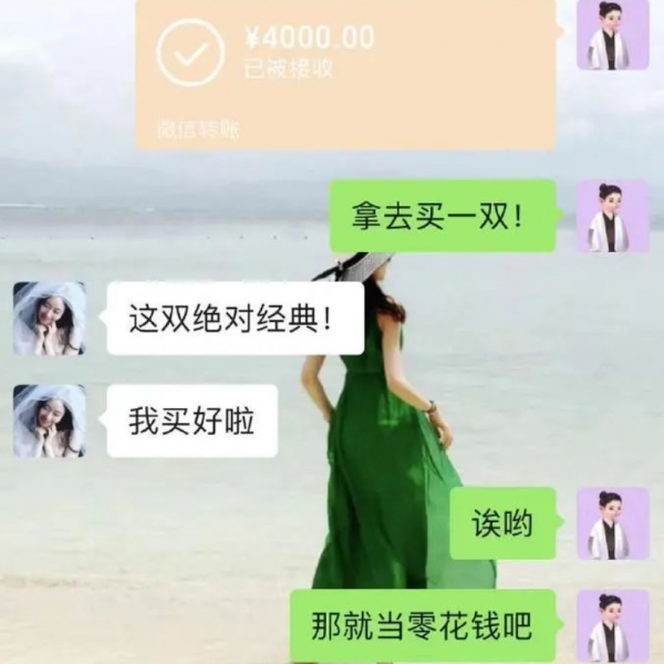 都是手撕前任,陳露和李靚蕾的結局為何如此不同? 都是手撕前任,陳露和李靚蕾的結局為何如此不同?