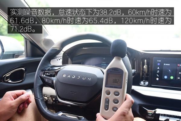 長得帥，配置多！這臺才10萬的“瓦罐”車開起來怎麼樣？