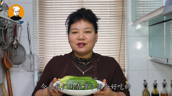 蘿蔔包餃子，沒想到這麼好吃，教你調餡方法，一口一個真過癮，香