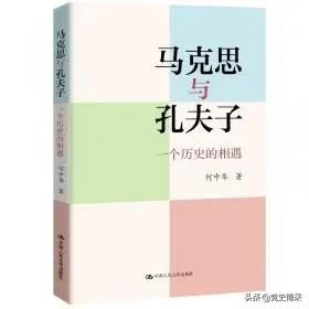 精通中國舊學的毛澤東,為何終其一生呈現出激進反傳統的外觀 精通中國舊學的毛澤東,為何終其一生呈現出激進反傳統的外觀