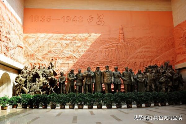 秦中自古帝王州：陝西省籍開國將帥獲上將中將少將軍銜名錄與籍貫