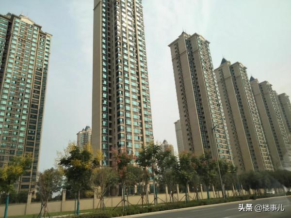 剛！恆大公告要求提前贖回金融產品的高管限期返回款項