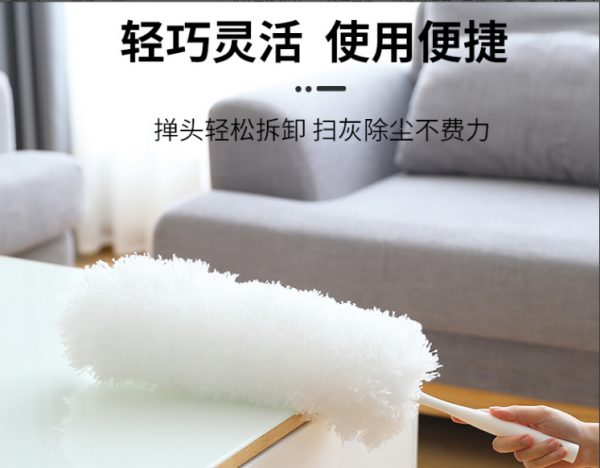 好媳婦除塵撣，去除灰塵好幫手