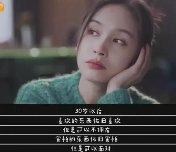 簡單2步，2天掉5斤