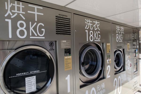 洗烘一體機好用嗎？有何優缺點？我用過幾年，還是換回普通洗衣機