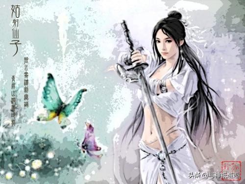 廣寒仙子，巫山神女、洛水女神、姑射仙子？誰是你心中最美的女神