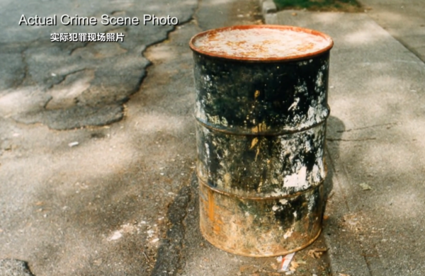 美國鐵桶藏屍案:男子開啟塵封30年的鐵桶,裡面竟藏著一名孕婦 美國鐵桶藏屍案:男子開啟塵封30年的鐵桶,裡面竟藏著一名孕婦