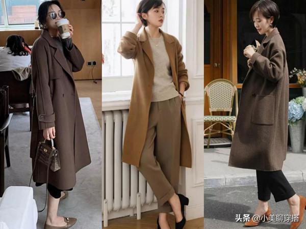 初冬想要打造溫暖高階的look，就交給大地色系的穿搭吧，太好看