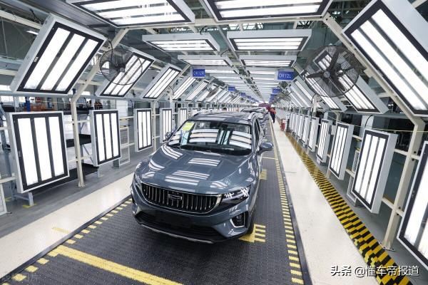 關注｜中國汽車使用者滿意度釋出：新能源汽車得80分，與燃油車持平