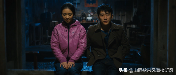 青魘，中國版盜夢空間，黃軒，薛凱琪主演，影評