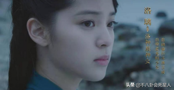 明星應有4個自知之明:長得一般不要演絕世美人,人到中年別裝嫩 明星應有4個自知之明:長得一般不要演絕世美人,人到中年別裝嫩