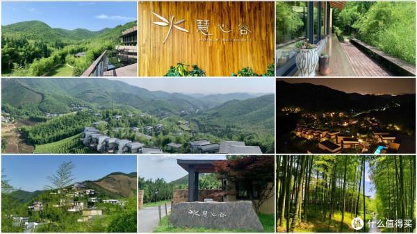 人生只合住湖州!景美,好吃,消費低!記3天2晚慢生活之旅 人生只合住湖州!景美,好吃,消費低!記3天2晚慢生活之旅