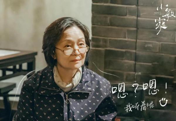 《小敏家》中年人的情感問題,離婚人的家庭幸福生活 《小敏家》中年人的情感問題,離婚人的家庭幸福生活