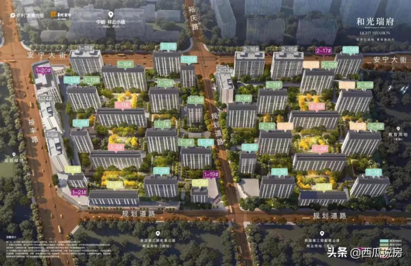 揭秘!北京最“豪”的媽媽都住在哪裡? 揭秘!北京最“豪”的媽媽都住在哪裡?