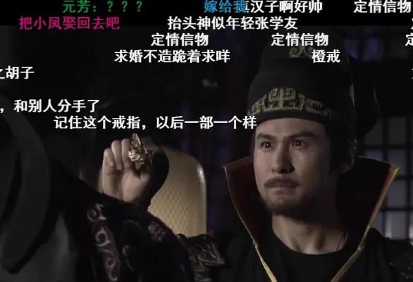 12年後,錢雁秋重啟“狄仁傑”:鐵三角難重聚,元芳張子健有參演 12年後,錢雁秋重啟“狄仁傑”:鐵三角難重聚,元芳張子健有參演