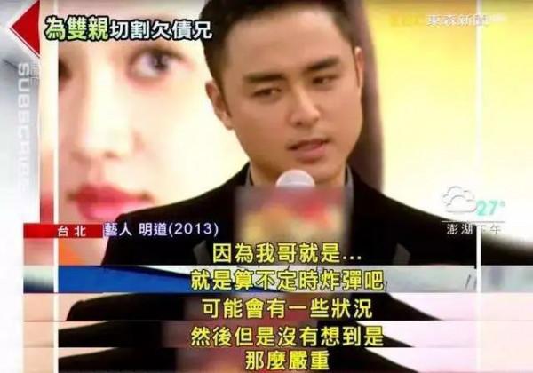 “過氣”等於“慘”?8位港臺過氣明星,告訴你真實答案 “過氣”等於“慘”?8位港臺過氣明星,告訴你真實答案