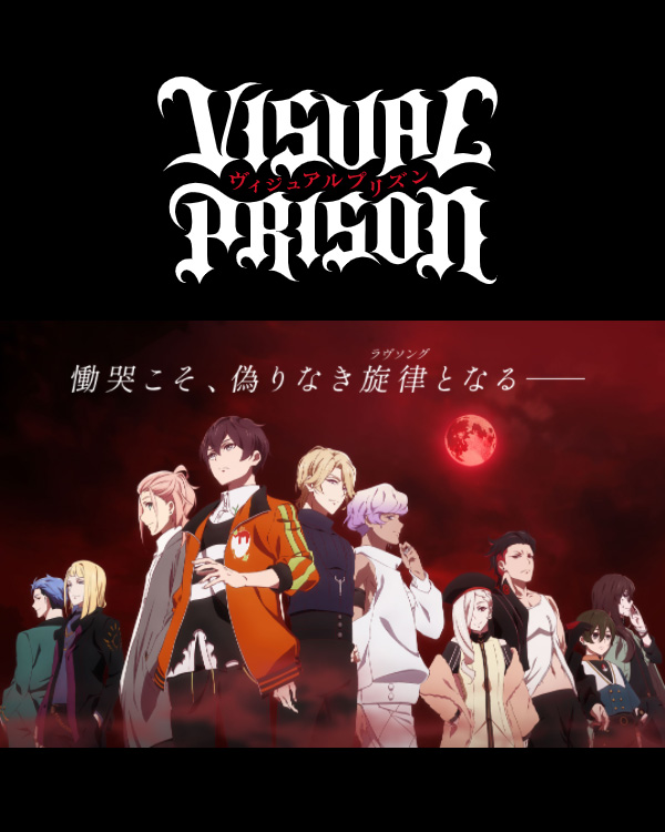 2021年51部10月新番 2021年51部10月新番