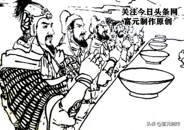 闖連營戰韓昌、授藝呼延慶，拜師學刀法大戰楊六郎的花刀將嶽勝