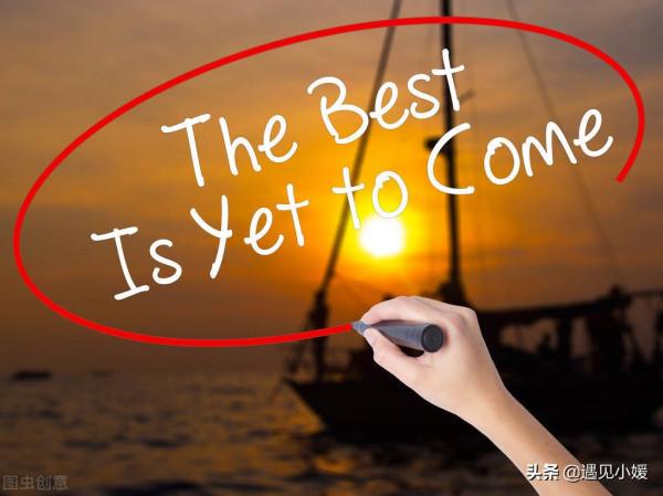 只要還活著,生活就要繼續下去 只要還活著,生活就要繼續下去