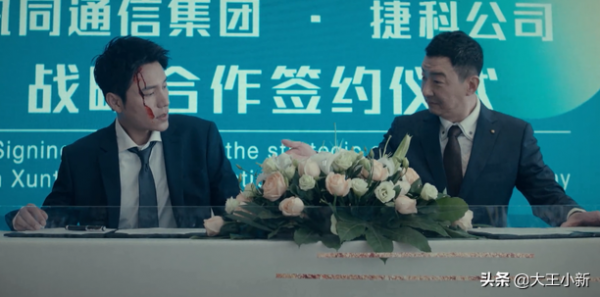 陳坤主演的這部職場劇《輸贏》，什麼原因讓它開播2集便收視破2