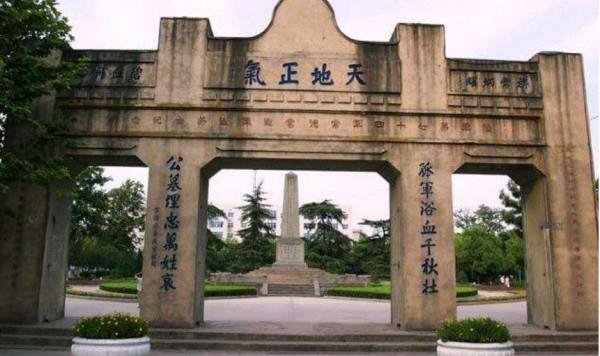 將有必死心，士無貪生念，從74軍抗戰中犧牲的軍官看這支抗日鐵軍