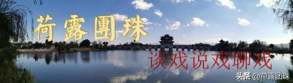 程硯秋不喜歡唱戲也不願意收徒,弟子只有區區九個 程硯秋不喜歡唱戲也不願意收徒,弟子只有區區九個