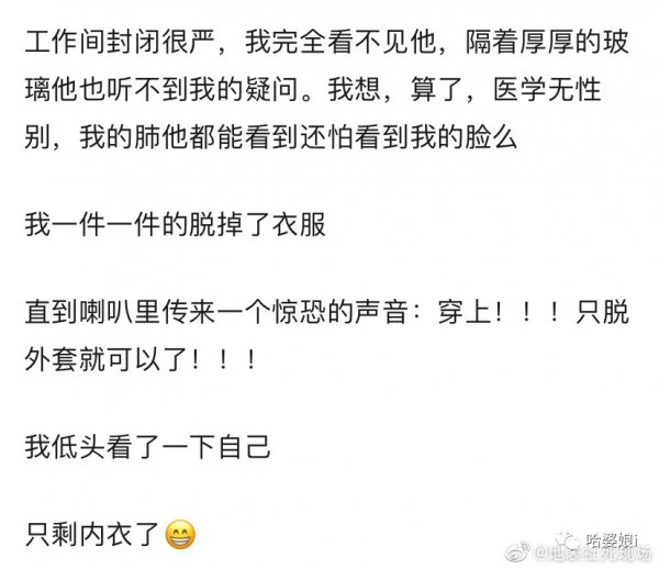 吳籤被親媽送進去，王力宏他爸也坐不住了？哈哈哈網友評論就離譜