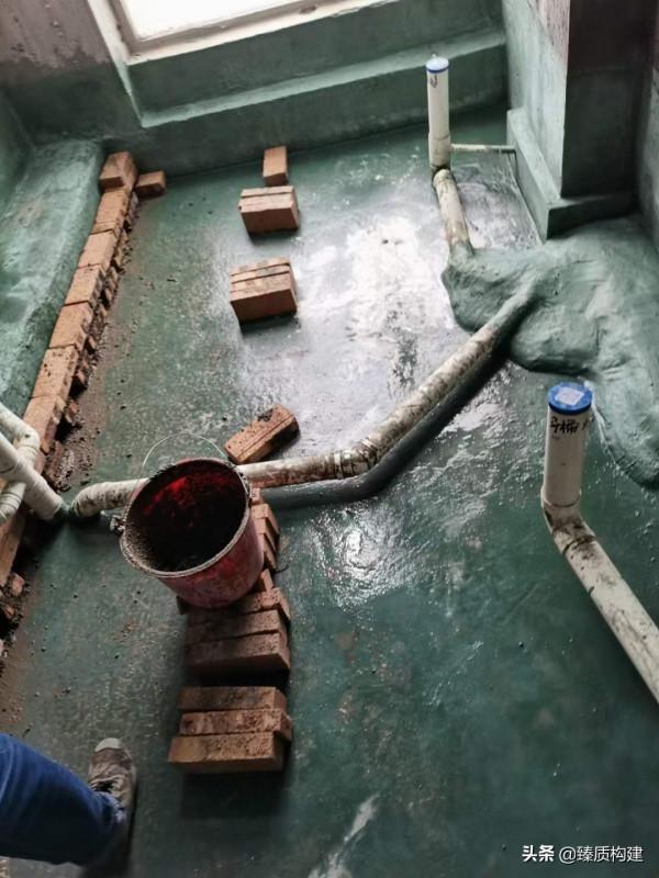 臻‮構質‬建 | 衛生間防水施工圖解詳記錄