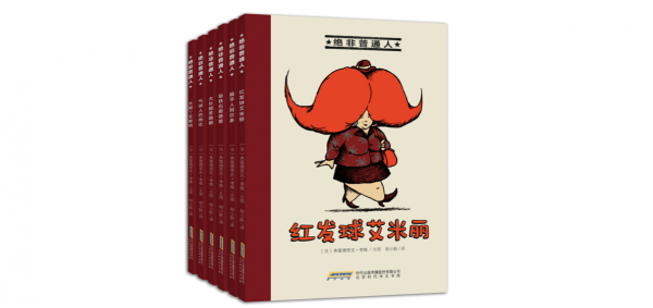 父母的職業觀,深深影響著孩子的前進方向|童書書單 父母的職業觀,深深影響著孩子的前進方向|童書書單