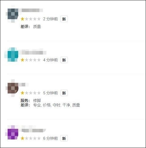 在英女生繼續硬剛“港獨”分子：就算關店，也絕不會讓他們欺辱中國人