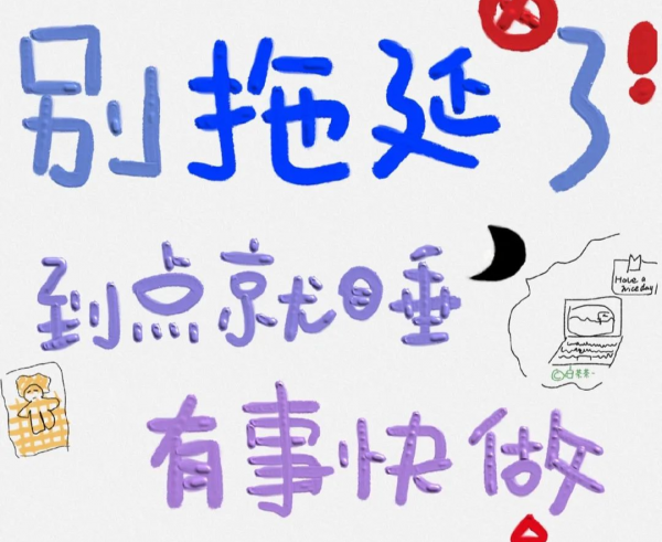 當今社會，普通人的努力還有沒有意義？