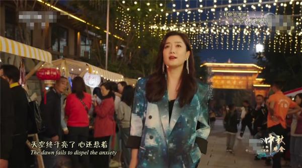 央視中秋晚會“王炸”:央視boys合唱,劉詩詩古裝,周深“奔月” 央視中秋晚會“王炸”:央視boys合唱,劉詩詩古裝,周深“奔月”