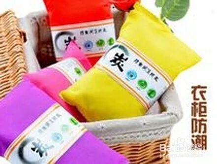 夏季雨天 房間如何除溼更有效？