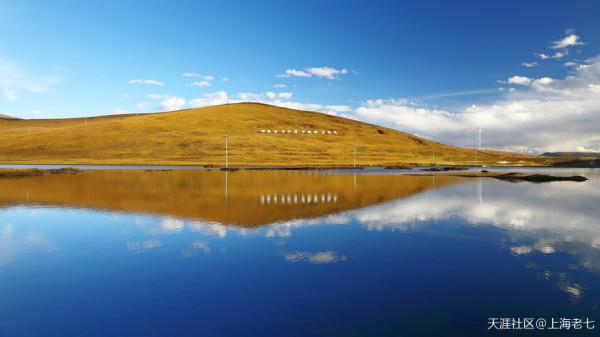 別人的生活:退休了 開始自駕遊 別人的生活:退休了 開始自駕遊