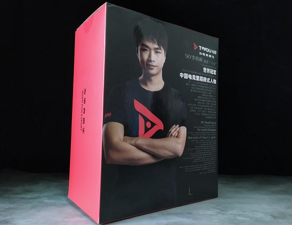 裝備到位,快樂加倍!鈦度THS300 L1上手評測 裝備到位,快樂加倍!鈦度THS300 L1上手評測