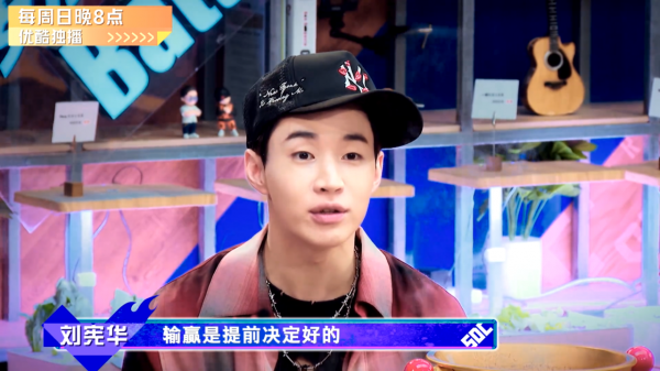 《街舞4》總決賽即將火熱來襲，冠軍候選人已鎖定