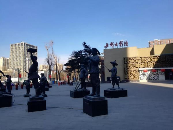 《周易》裡有哪些理念（十六）