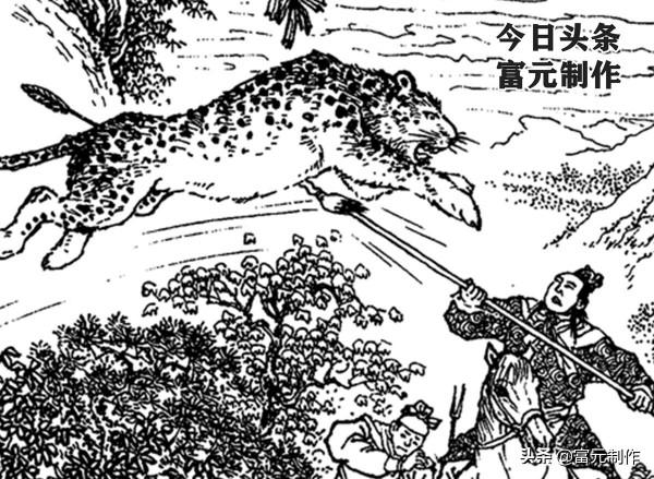 岳家將傳奇七位英雄:掃北的嶽雷,盜陣圖的嶽震,勇鬥苗王的嶽霖 岳家將傳奇七位英雄:掃北的嶽雷,盜陣圖的嶽震,勇鬥苗王的嶽霖