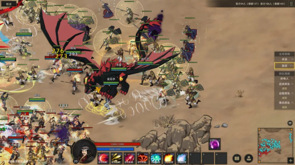 終於迎來正式版的《部落與彎刀》，發生了什麼變化？