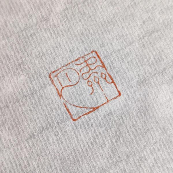 胤記（4）寸草翡翠印章