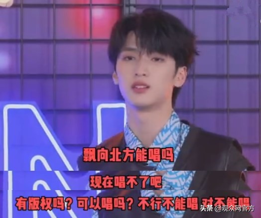 TNT《朱雀》被抄襲,面對粉絲維權對方絲毫不理,私下騷操作不斷 TNT《朱雀》被抄襲,面對粉絲維權對方絲毫不理,私下騷操作不斷