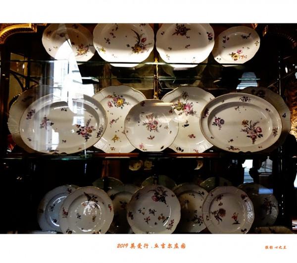 浮光掠影看英愛（45）&mdash;&mdash;英國丘吉爾莊園（一）
