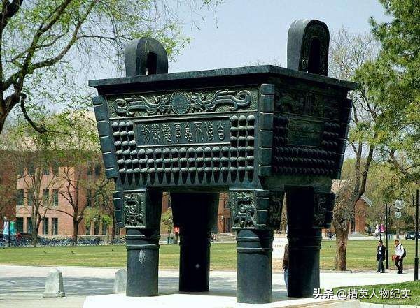 國寶:蔣介石60大壽賀禮差點被日本人搶走,現成為大陸的鎮國重器 國寶:蔣介石60大壽賀禮差點被日本人搶走,現成為大陸的鎮國重器