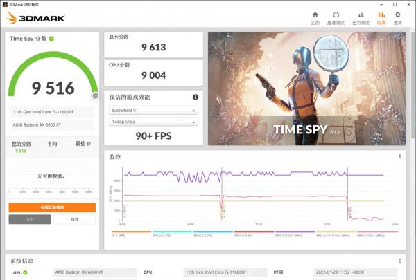 裝臺可以拎著走的ITX&mdash;&mdash;超頻三 蜂鳥1 i100C PRO 白色裝機分享