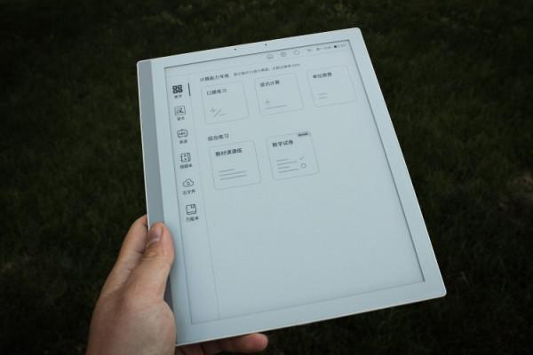 用上這款智慧練習本，讓孩子們找到下筆寫字的意義