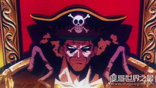 初代海賊王洛克斯，兩皇曾是他的手下(紅髮是他兒子)