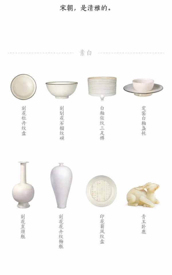 宋徽宗:古代帝王審美的巔峰 宋徽宗:古代帝王審美的巔峰