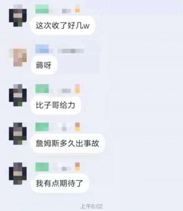 LV藝術總監去世後，Off-White聯名鞋被炒到10萬？