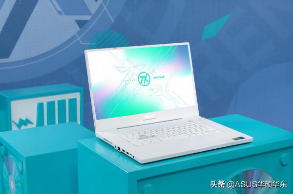 開機如何進入「純淨」的 Windows 系統？小A來教你